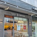 종이배커피 이미지