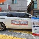 펫 드라이브 2 이미지