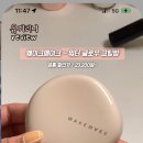 너쏠래 이미지
