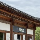순백빙수 - 강남구 논현로85길 5-13 | 안동 하회마을 카페<탈빙고> 순백우유빙수, 연유식빵 솔직 후기