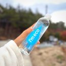 작은등샘 | 미세플라스틱걱정없는생수 찾는다면? 아임에코 고마운샘 천연미네랄워터 후기