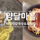 행복한 골프클리닉 이미지