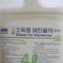 한서약품 이미지