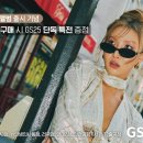 GS25 연대2점 네이버블로그