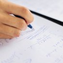 채움에듀학원 - 안산시 단원구 선부로 183 | 채움에듀학원