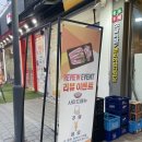 돼지찾소위례 이미지