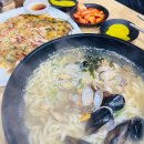 다대포 원조 해물칼국수 이미지