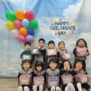 노블키즈유치원 이미지