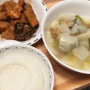 구른천 이미지
