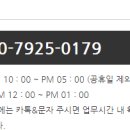 일신로 이미지