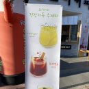 모리커피 영남대점 이미지