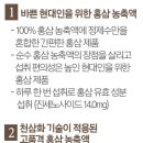 아모레방문판매 - 창원시 마산회원구 마산역광장로 6 | 아모레방문판매