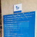 프라우빌딩 이미지