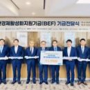 주식회사 빅허그 이미지