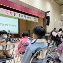 새서울체육관 중앙일보