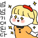 명륜진사갈비혁신점 이미지