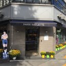 파리바게트 경복궁역점 이미지