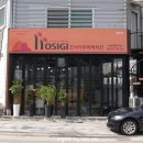 호식이두마리치킨영천4호점 이미지
