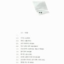 외저 이미지