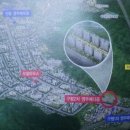 구평동-24 이미지