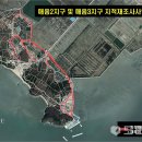 매음2 이미지