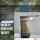 범빌드 이미지