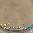 영등포구 신길7동주민센터 이미지