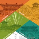 수원-1964 이미지