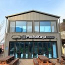 미사719펜션 이미지