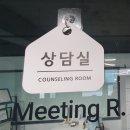 밸런스 메이트 PT STUDIO 이미지