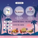 뷰라인의원 이미지