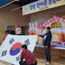 강담어린이집 이미지