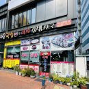 석전동296 이미지