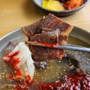 좌동수제왕돈가스 | 화순맛집 남도면옥에서 고기물냉면, 고기비빔냉면, 수제왕돈가스 먹고 온 후기