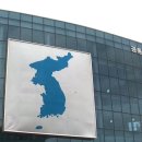 김광성사무소 이미지