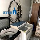 푸른 당구장 이미지