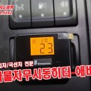 대우자동차 명지 이미지