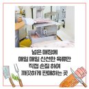 명진축산 이미지