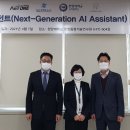 한양대학교 산학협력단