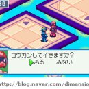 메가오일교환소 이미지