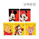고려기획.유통