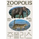 (주)북센 이미지