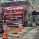 올림픽주유소(셀프) 이미지