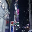 야후7080노래타운 이미지