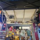 바름카서비스 | [하이퐁完]외노자생활 청산의 날!/하노이 아오자이 대여, 사진 촬영 스폿(250623~250627)