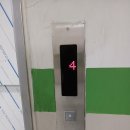 산업로156번길 이미지