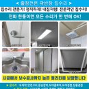 운남주공3단지 이미지