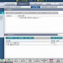 건영자동차정비 이미지