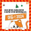 신내당시장 이미지