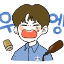 정은옥피아노학원 이미지